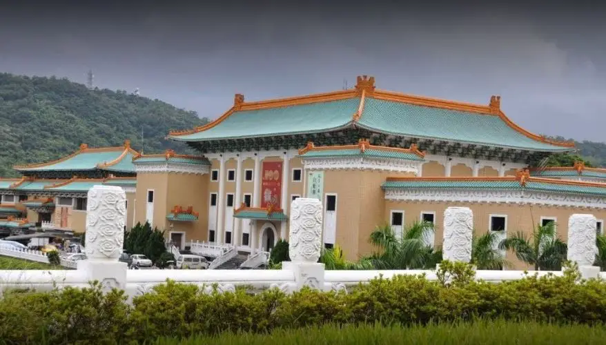 trip to the National Palace Museum, Complete Route Guide to Visiting the National Palace Museum