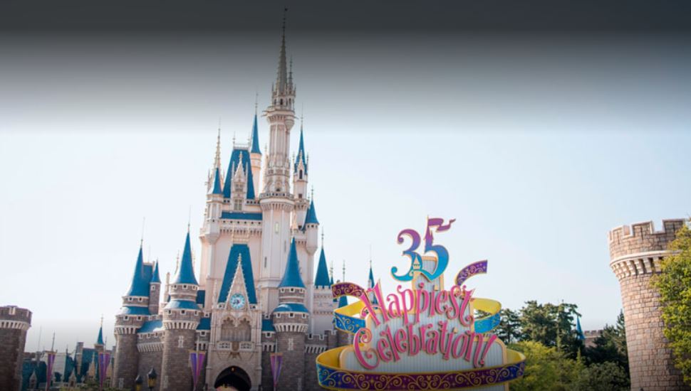 trip to the Tokyo Disneyland, Complete Route Guide to Visiting the Tokyo Disneyland, Best Route to the Tokyo Disneyland