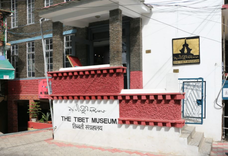 Visit the Museum to know the History of Tibet