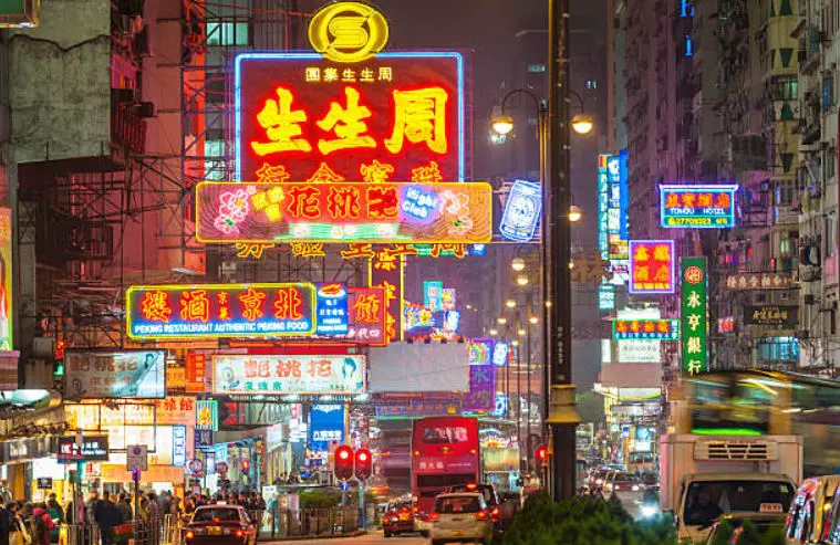 Experience the nostalgic side of Hong Kong through bright neon ...