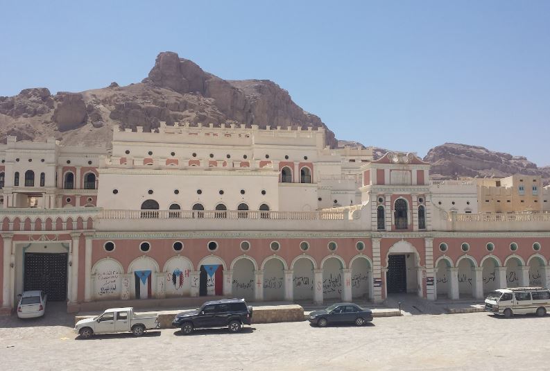 cities to visit in Yemen, major cities in Yemen