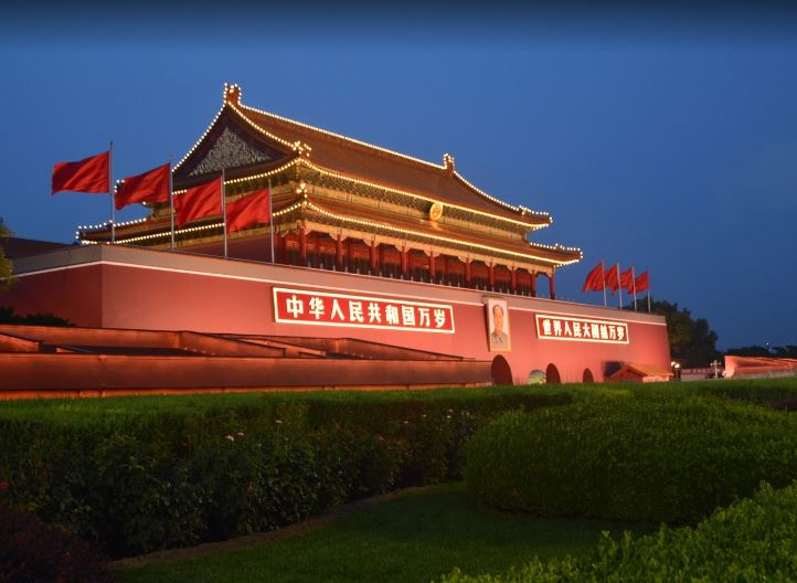 Monuments in Beijing, landmarks of Beijing 