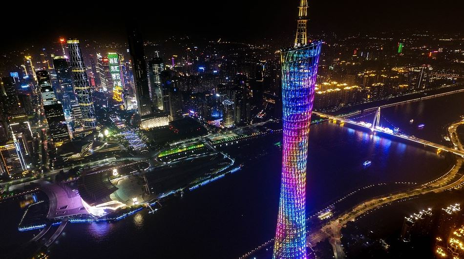 About Canton Tower